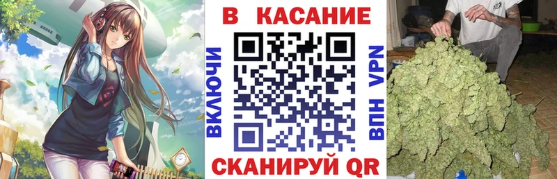 Продажа наркотиков Лениногорск АМФ  Мефедрон  Марихуана  Alpha-PVP 