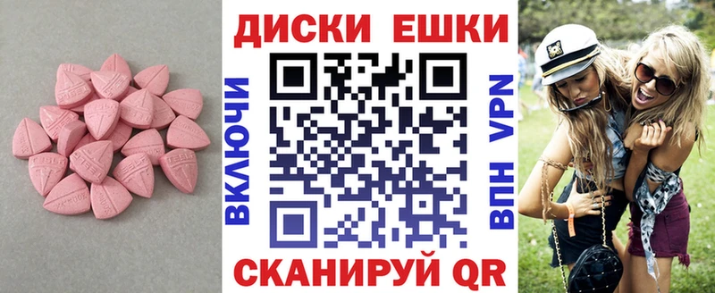кракен рабочий сайт  Лениногорск  Экстази louis Vuitton  купить  