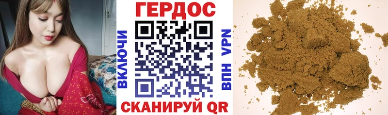 Героин VHQ  МЕГА ссылка  Лениногорск 