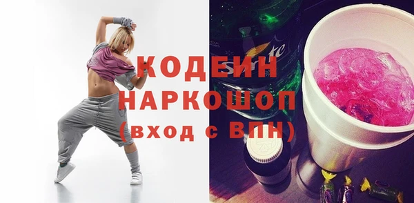a pvp Балабаново