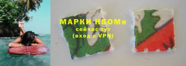 гашишное масло Баксан