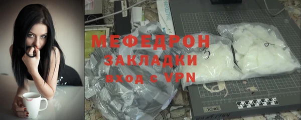 a pvp Балабаново