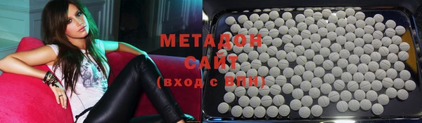 a pvp Балабаново