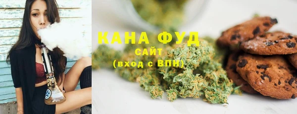 гашишное масло Баксан