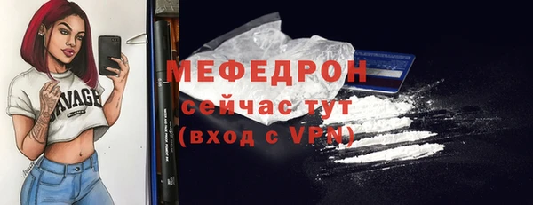 a pvp Балабаново