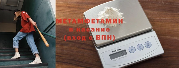 гашишное масло Баксан