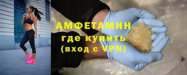 a pvp Балабаново