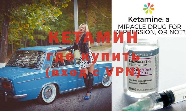 a pvp Балабаново
