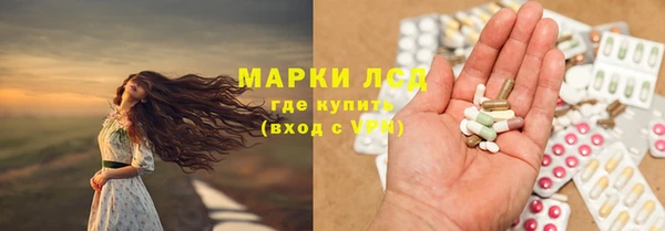 гашишное масло Баксан