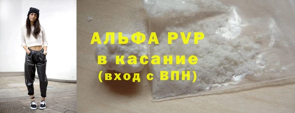 гашишное масло Баксан