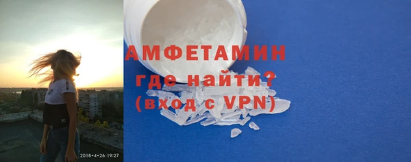 a pvp Балабаново