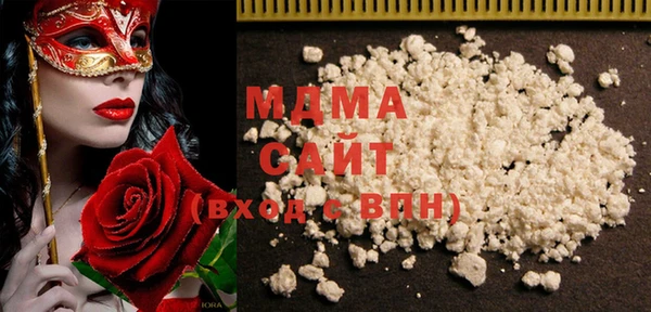 меф VHQ Балахна