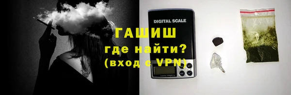меф VHQ Балахна