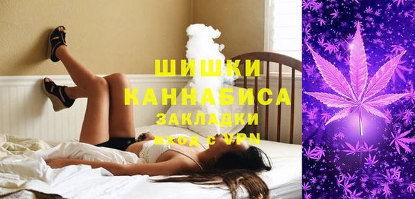 меф VHQ Балахна
