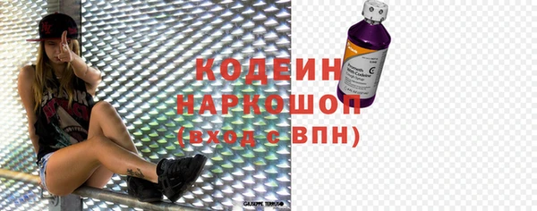 a pvp Балабаново