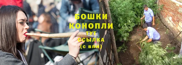 гашишное масло Баксан