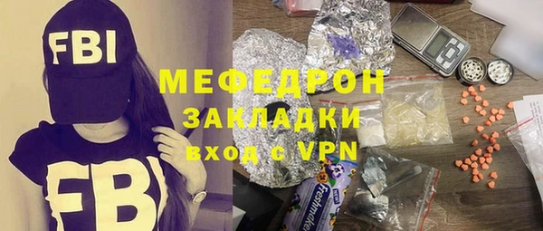 гашишное масло Баксан