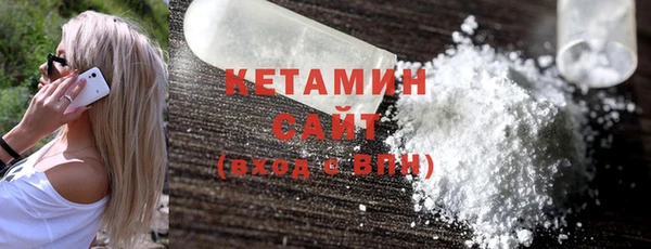 гашишное масло Баксан