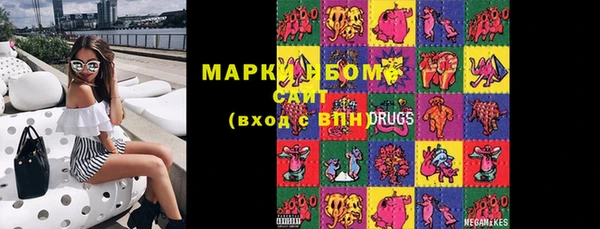 меф VHQ Балахна