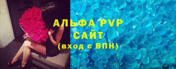 гашишное масло Баксан