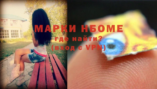 меф VHQ Балахна