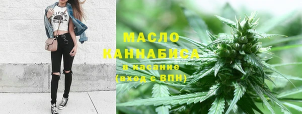 меф VHQ Балахна