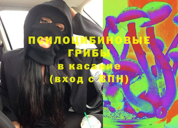 a pvp Балабаново