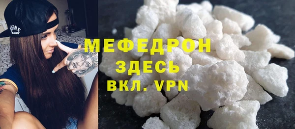 a pvp Балабаново