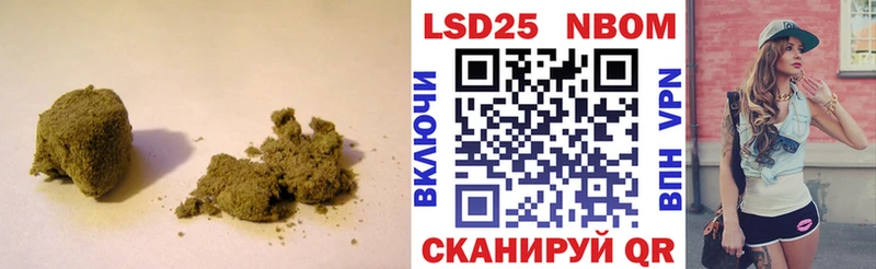 LSD-25 экстази ecstasy  Лениногорск 
