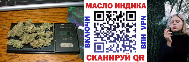 ТГК концентрат Лениногорск