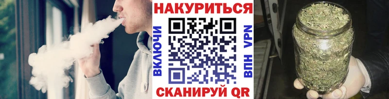 цены наркотик  Лениногорск  Бошки марихуана Bruce Banner 